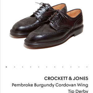 새제품 크로켓앤존스 코도반 레더 풀브로규 윙팁 더비