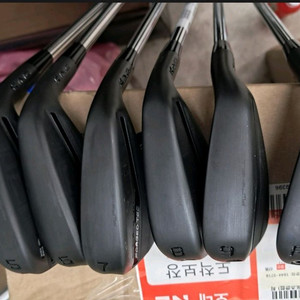 코브라 포지드텍