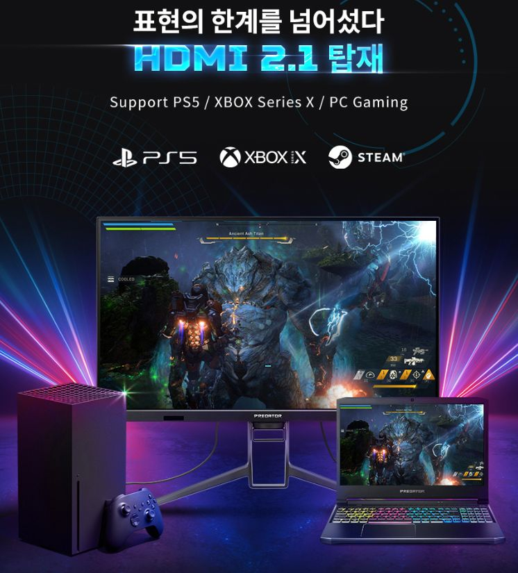 에이서 32인치 UHD4K 144Hz 게이밍모니터 이미지