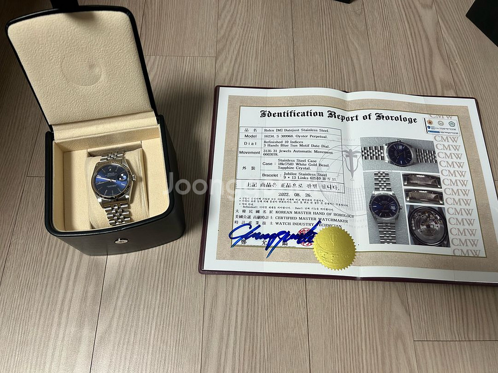 [정품] 롤렉스 16234 데이저스트 청판--0