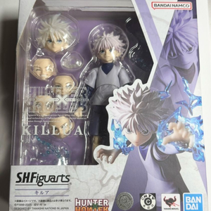 키르아 미개봉 SHF 피규어 헌터헌터 반다이