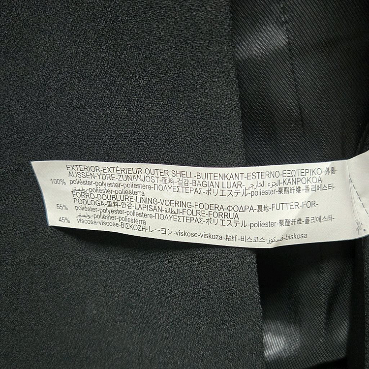 ZARA 자라 사이드벨트 베스트 조끼 자켓--5
