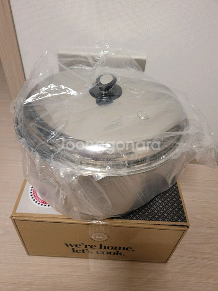 샐러드마스터 16퀏 꼼솥--0