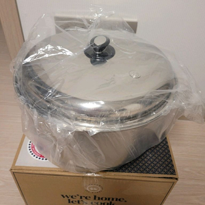 샐러드마스터 16퀏 꼼솥