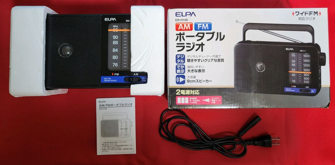 ELPA 엘파 라디오 ER-H100 정상작동품 이미지