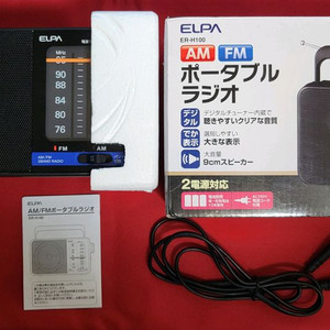 ELPA 엘파 라디오 ER-H100 정상작동품 이미지