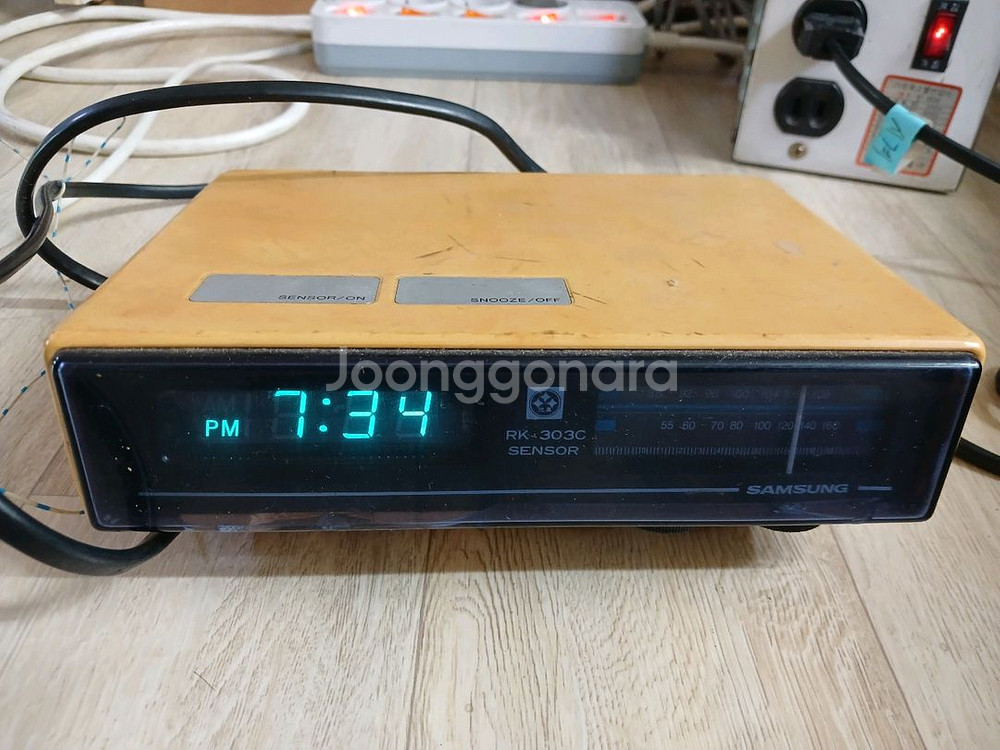 삼성 시계라디오--1