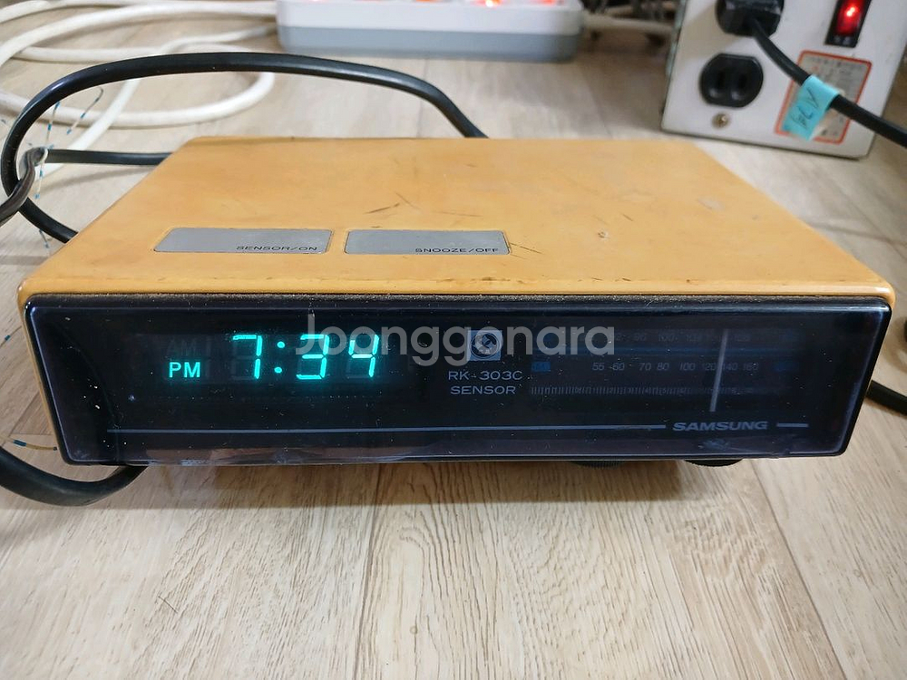 삼성 시계라디오--0
