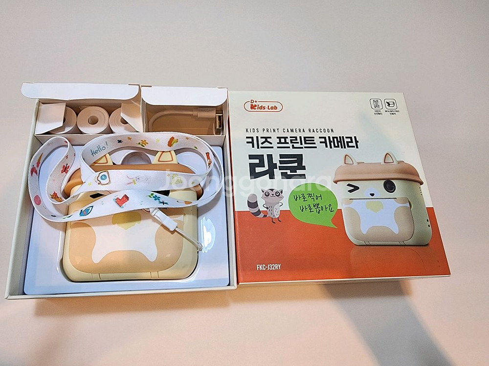 어린이 카메라--0