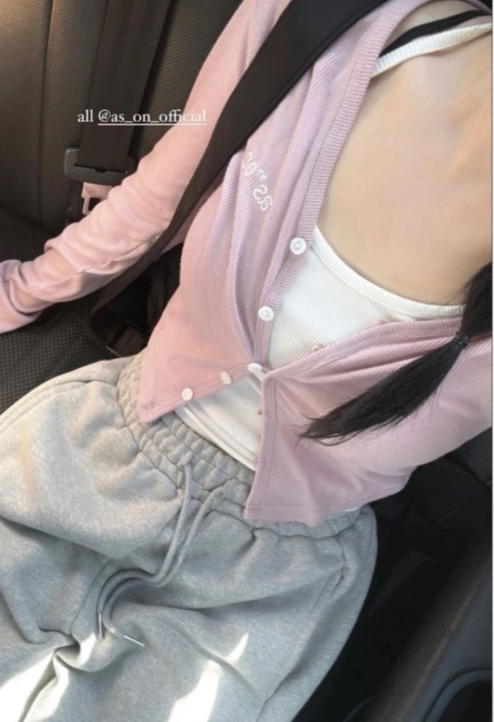 애즈온 마이데이 가디건 이미지