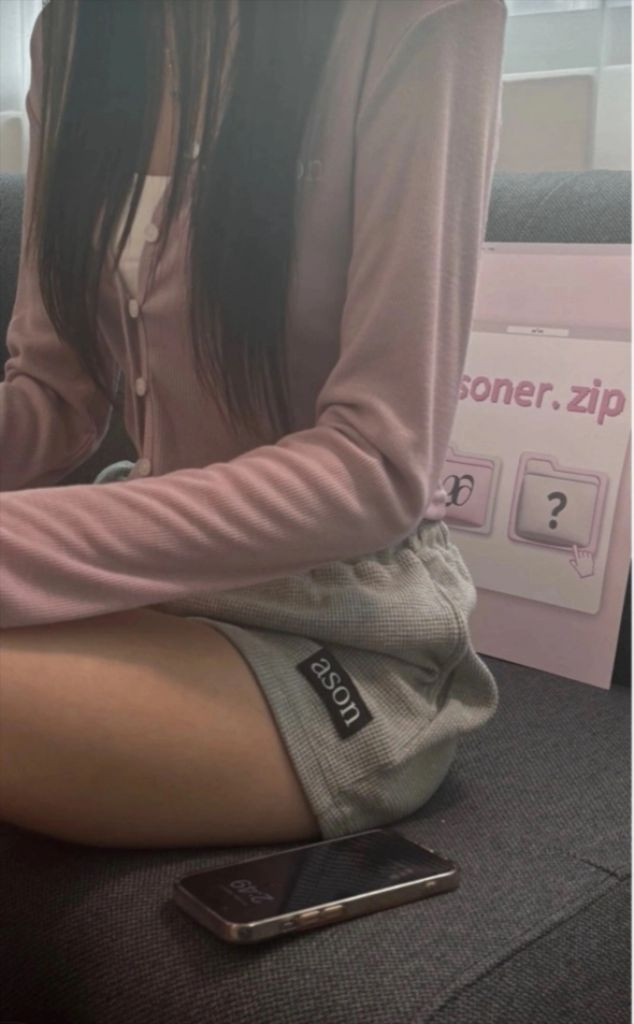 애즈온 마이데이 가디건 이미지