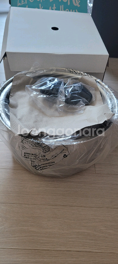 샐러드마스터 9퀏--0