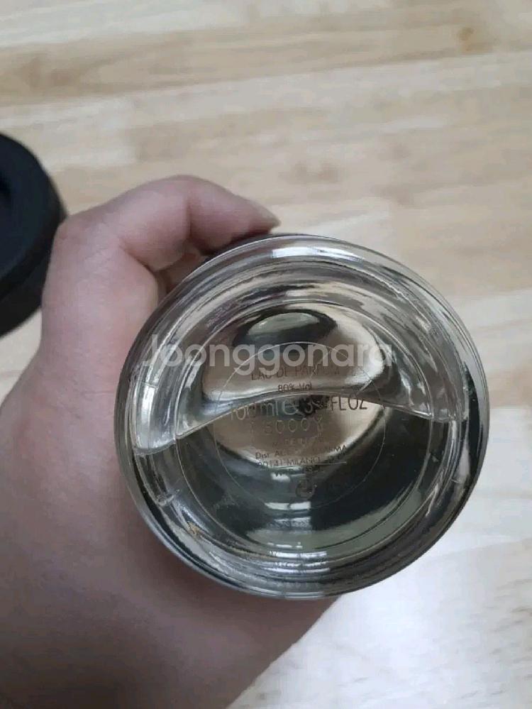 [시향1회,조마샵구매]아쿠아디파르마 사쿠라향수100ml--2