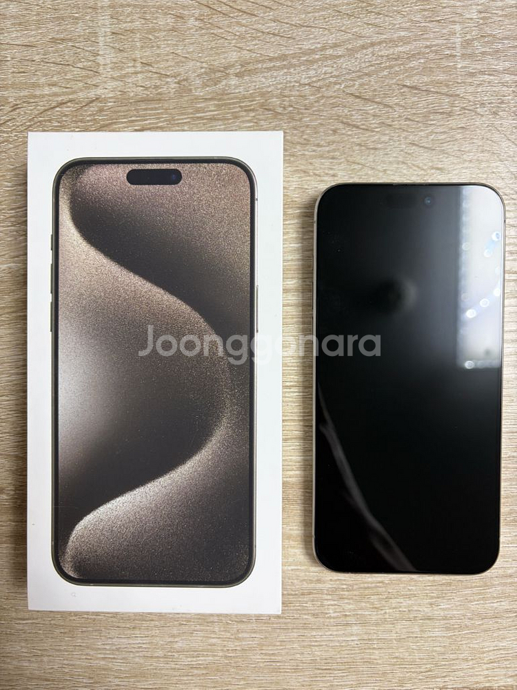 아이폰 15 pro max 내츄럴 티타늄 256GB--10