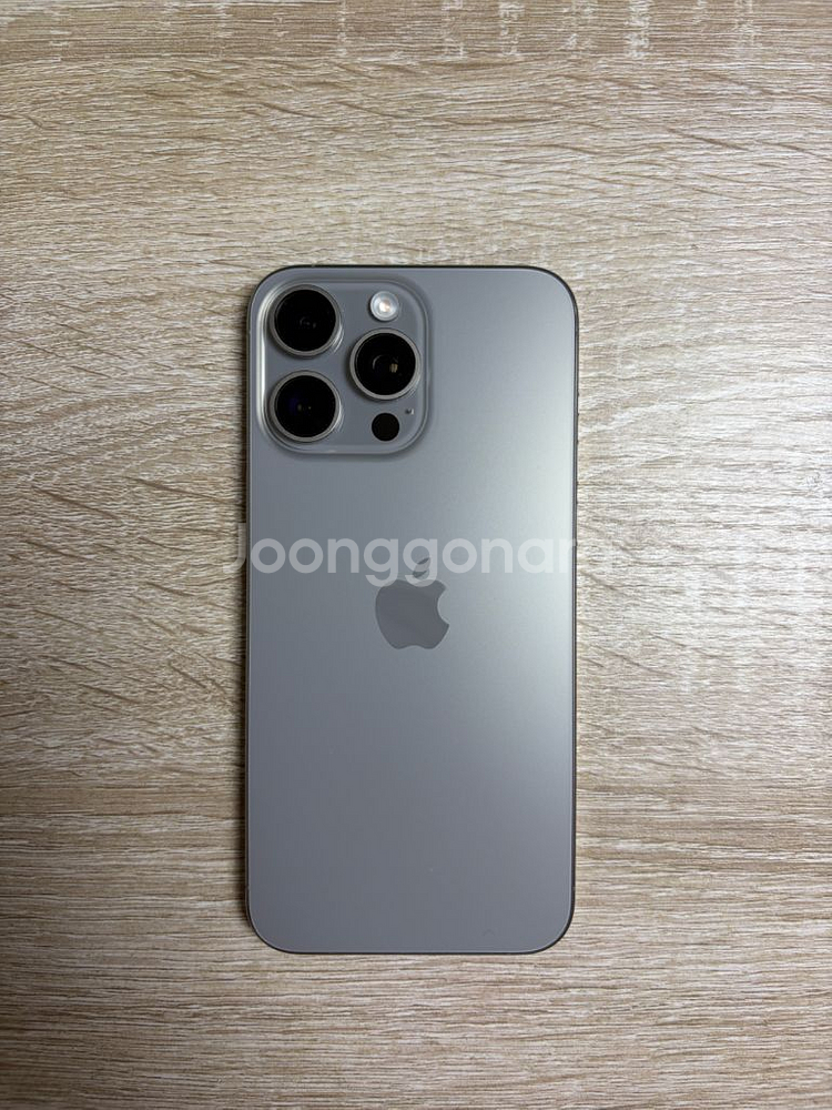 아이폰 15 pro max 내츄럴 티타늄 256GB--16