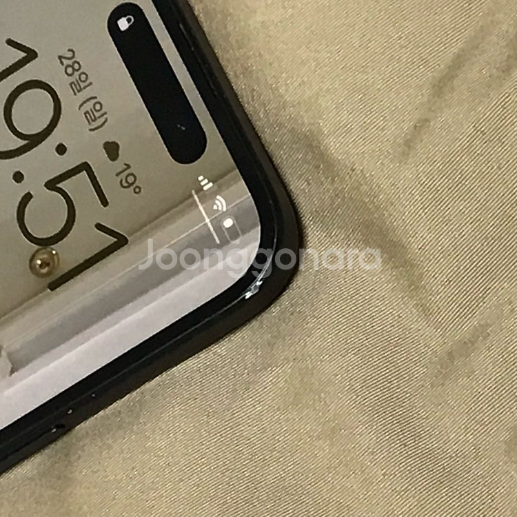 아이폰15 블랙 256gb--7
