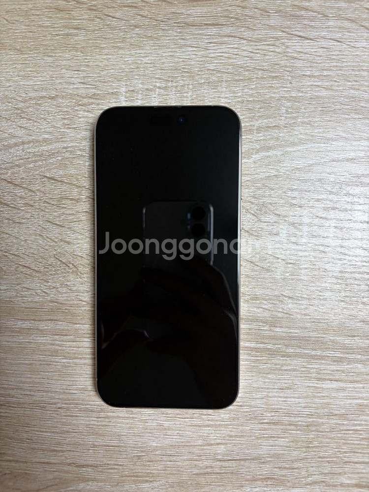 아이폰 15 pro max 내츄럴 티타늄 256GB--1
