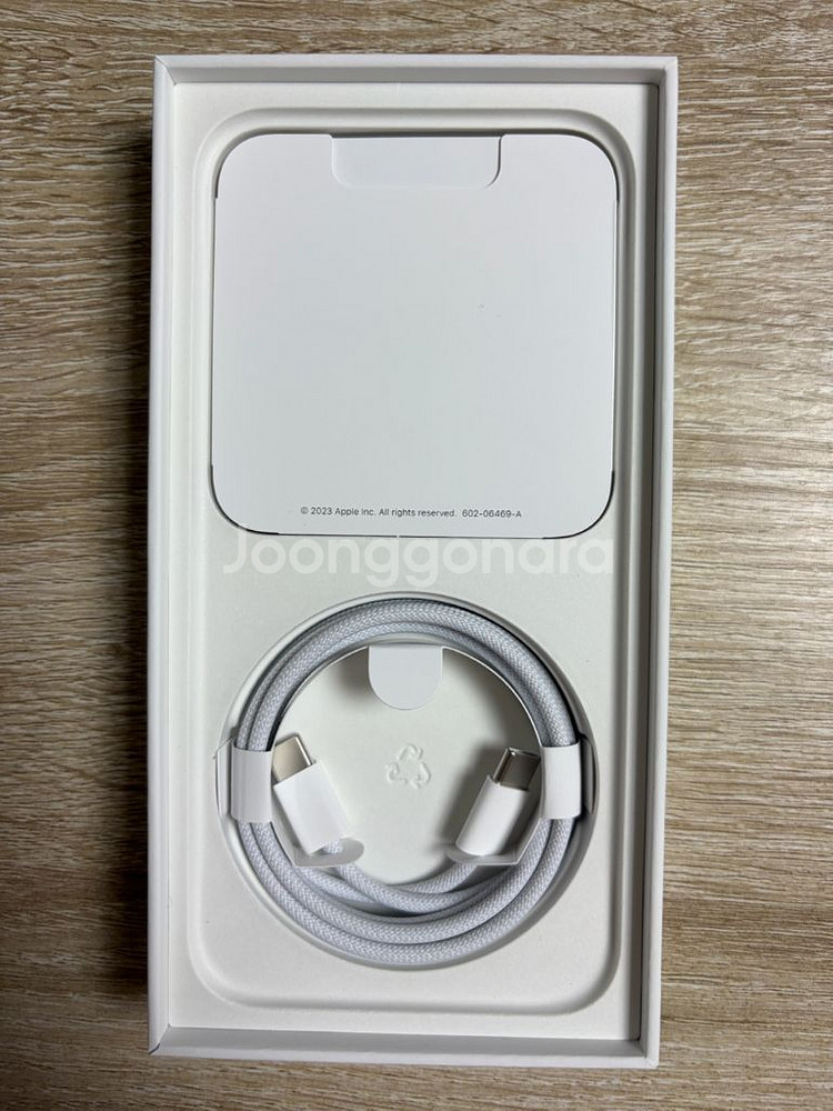아이폰 15 pro max 내츄럴 티타늄 256GB--7