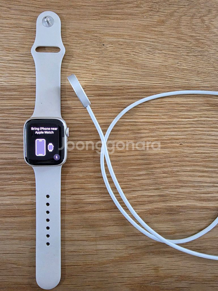 애플워치8 41mm GPS 셀룰러알루미늄 스타라이트컬러--0