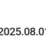 스타벅스 아메 tall