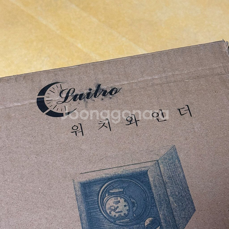 루일로 워치와인더 오토매틱 자동시계보관함 미개봉 새상품--3