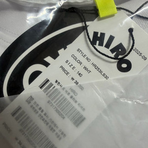 히로x발란사 티셔츠140