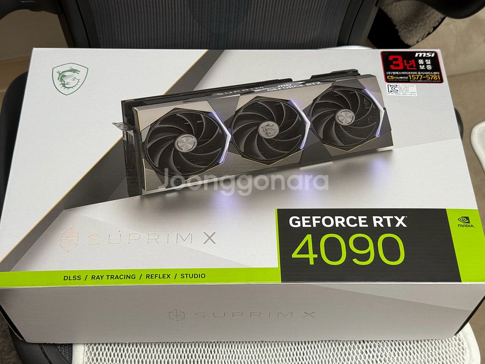 msi 지포스 rtx4090 슈프림x--0