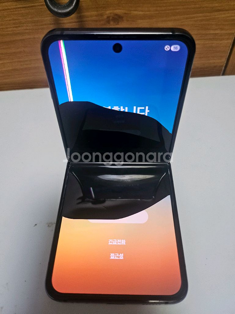Z플립5 256G 부품폰--4