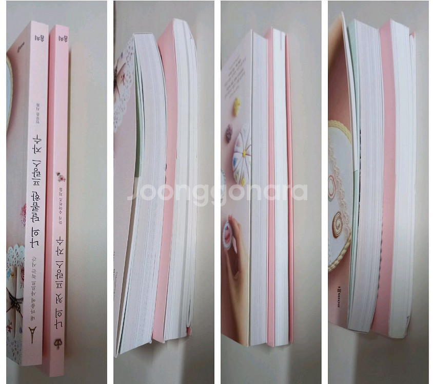 프랑스자수책 2권_택포16000원--3