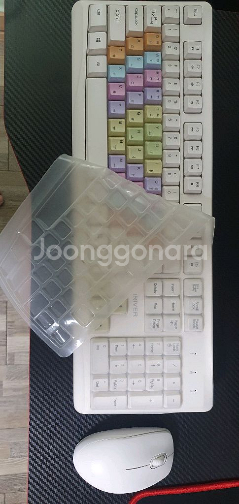 아이리버 무선키보드 세트--1