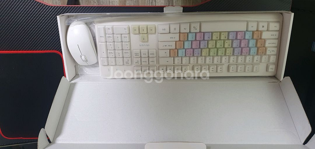 아이리버 무선키보드 세트--2