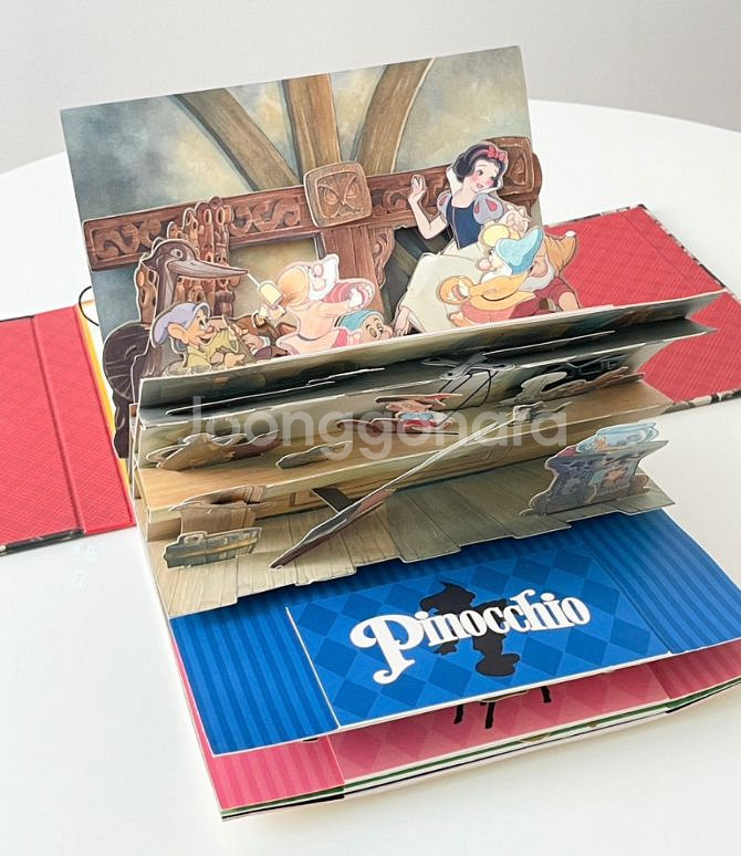 디즈니 빈티지 팝업북--1