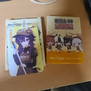 블루아카이브 맘스터치 흥신소 코롯토 아크릴