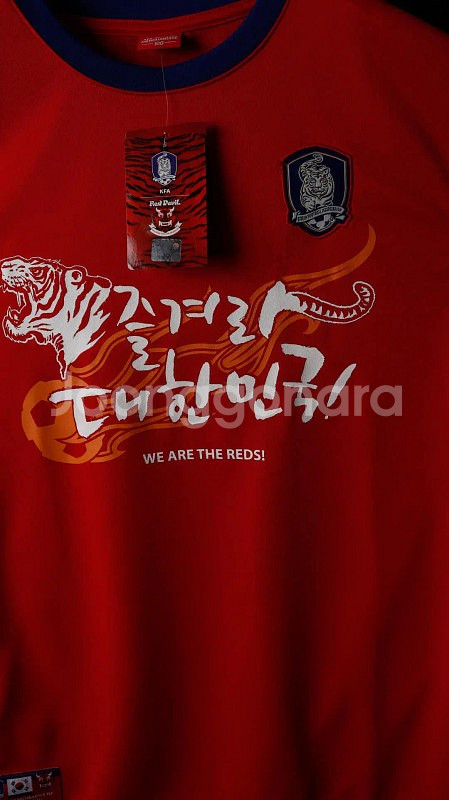 [L] 대한민국 붉은악마 응원티셔츠--4