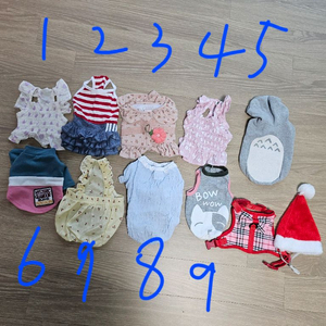 강아지옷 S 사이즈