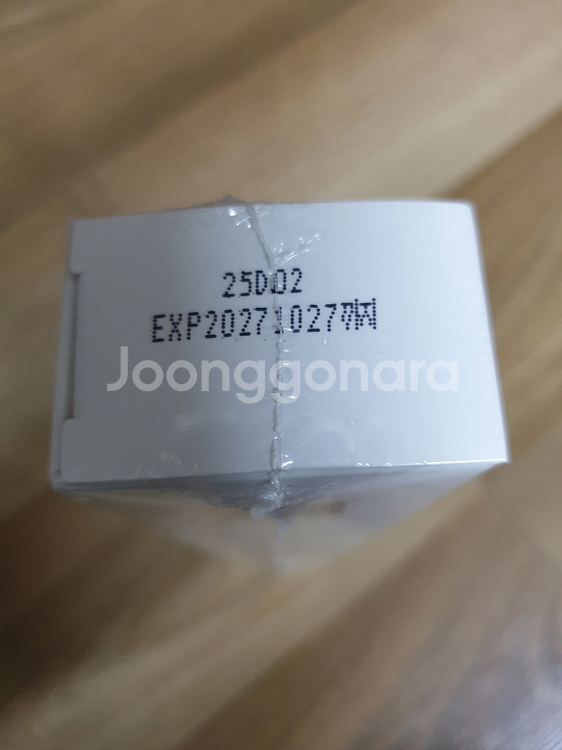 에르쯔틴 리제너레이티브 실트 크림 50g 승무원 크림 미개봉 새제품--2