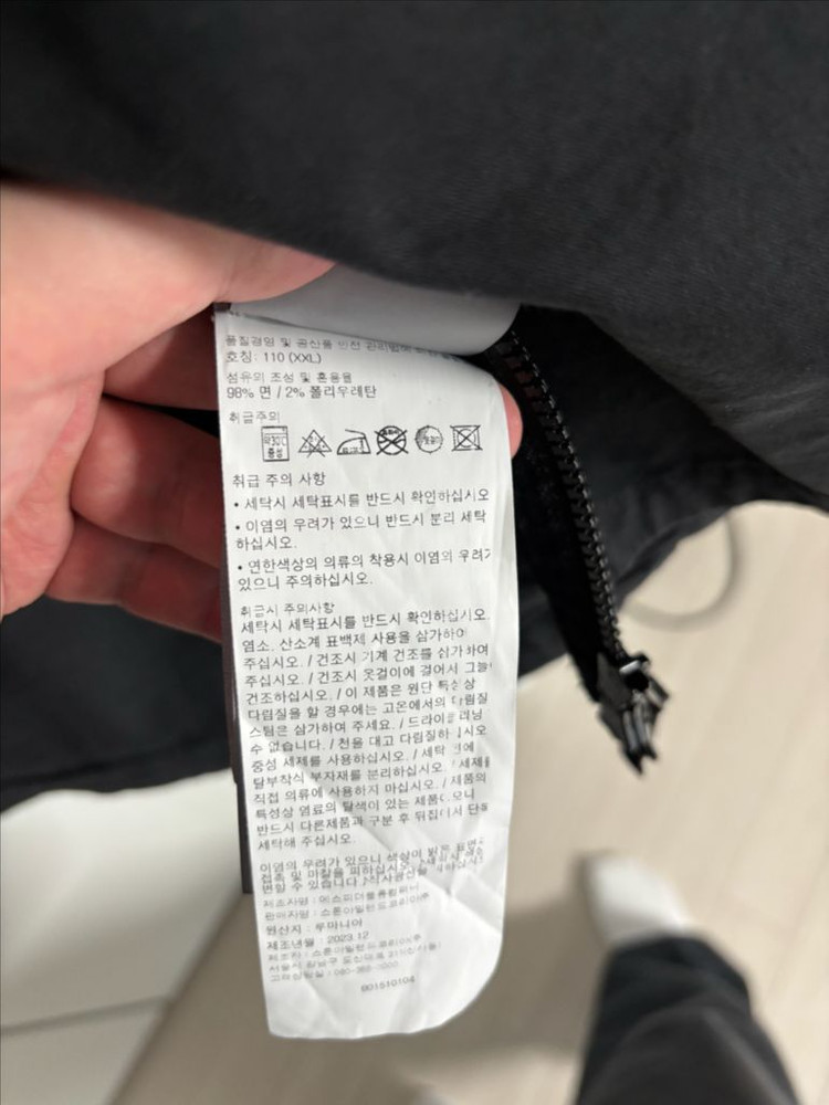 스톤아일랜드 가먼트 오버셔츠 블랙--3