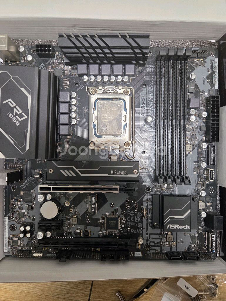 b660m pro rs,i5-12500 cpu 및 쿨러--0