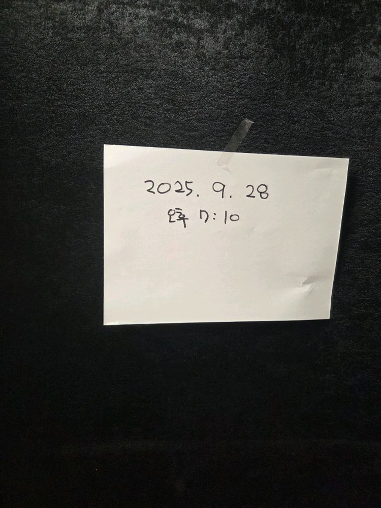 방음부스 뮤지쿠스 B100 팝니다.--1