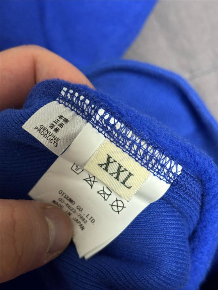 휴먼메이드 족제비 후드티--2