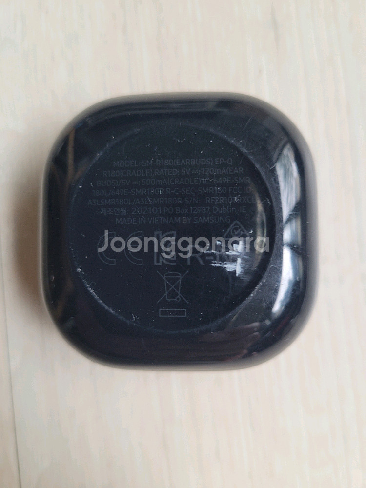 삼성 블루투스 이어폰 (한쪽만)--2