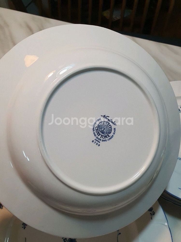 빈티지 노리다케 크레프튼 블루 개당값--8