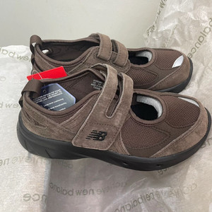 뉴발란스 브리즈 브라운 220 새상품