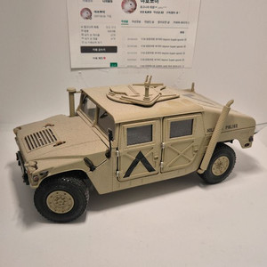 1:18 모형차 다이캐스트 모델 팝니다. (무박스)