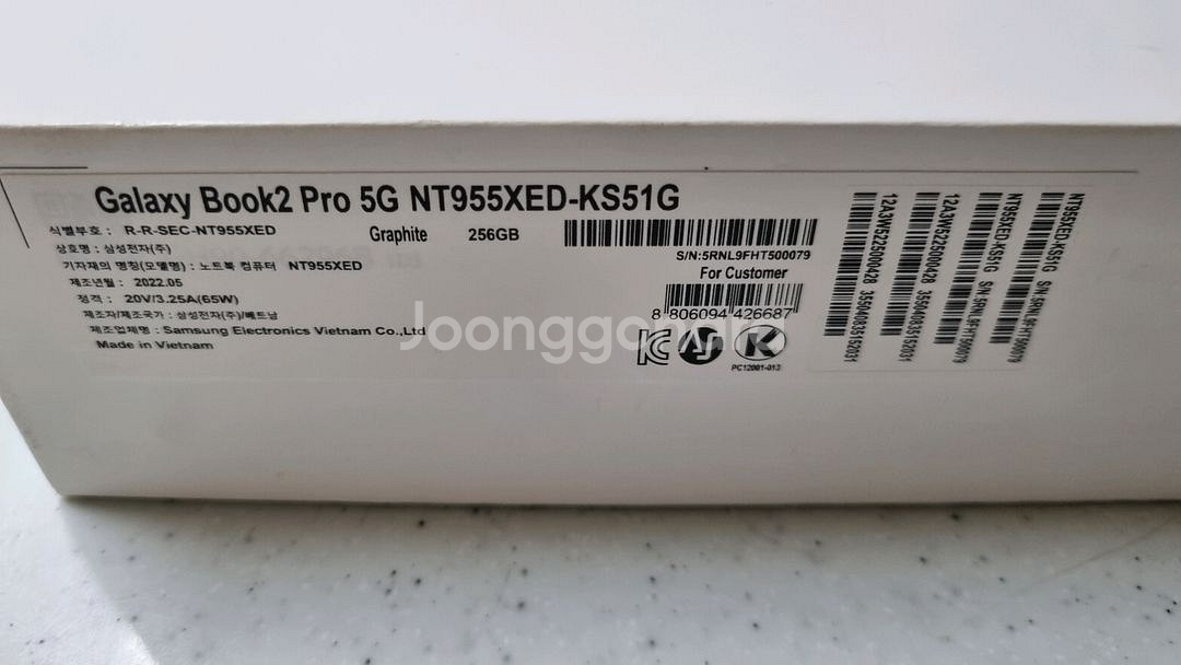 삼성 갤럭시북2 프로 5G 15.6인치--2