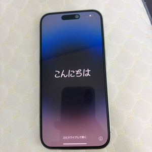 아이폰 14 Pro 실버