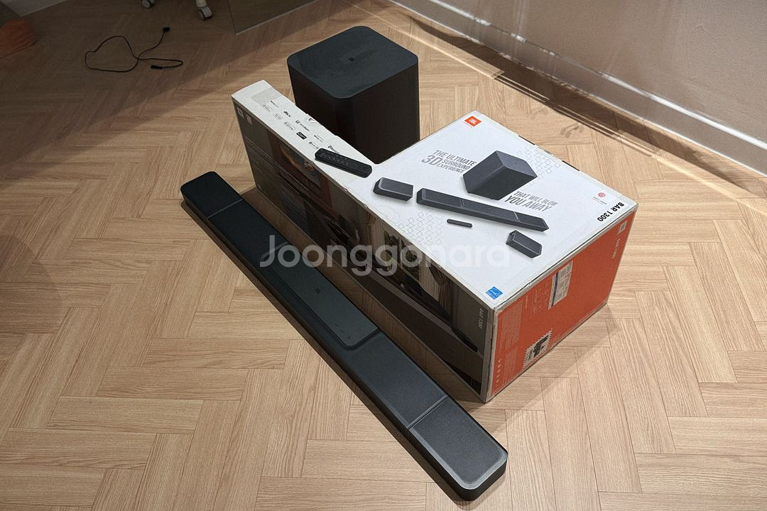 JBL Bar 1300 사운드바--1