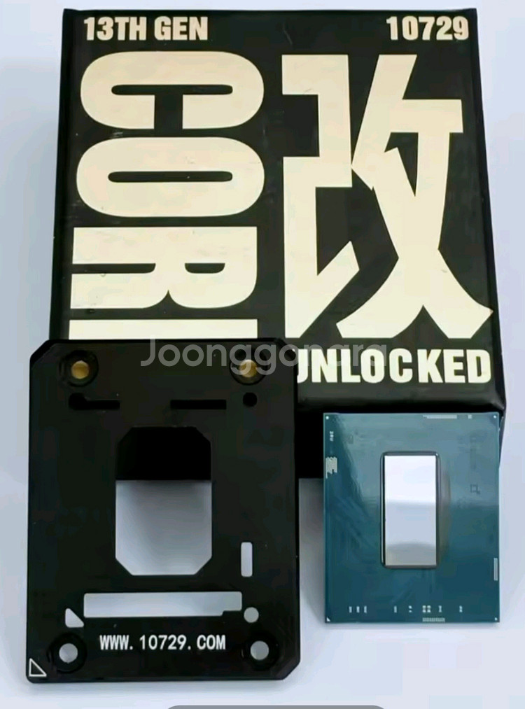 13850HX ES (14700K 동급) 팝니다.--1