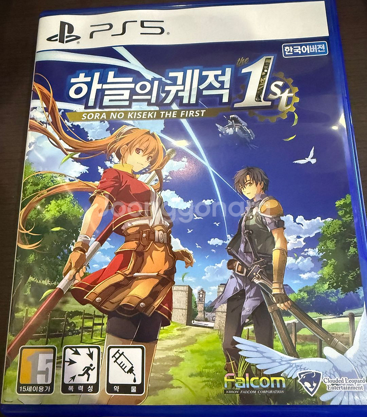 PS5 하늘의 궤적 1st (코드미사용)--0
