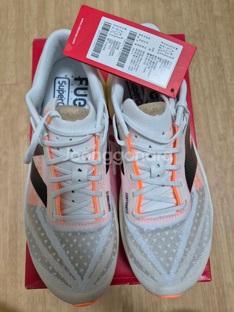 뉴발란스 sc 엘리트 v4 265mm 새상품--3